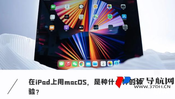 苹果 CMS 影视站深度 SEO 优化：文章、标题、服务器