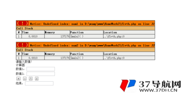 z – BlogPHP 域名优化实战要点：为 SEO 做好准备
