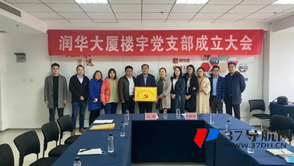 帝国 CMS 标题优化技巧实战：打造高搜索排名标题