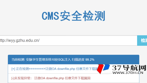 网钛 CMS 新闻网站域名与标题优化实践：吸引读者