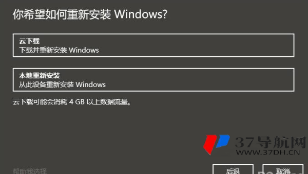 JTBC 系统：优化网站的预加载功能以提升 SEO 速度体验