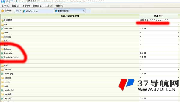 织梦 CMS 文章优化要点实践：满足 SEO 创作内容