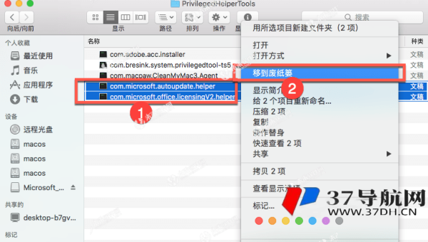 苹果 CMS 文章标题优化实战：提高影视站点击率