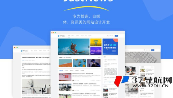 emlog 博客优化：通过设置相关文章推荐提升 SEO 关联性