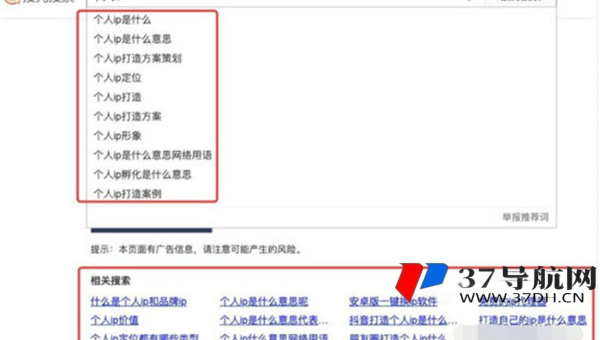 苹果 CMS 标题与文章优化秘籍实践：打造高流量影视站