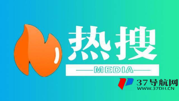 emlog 博客文章：通过优化文章摘要提升 SEO 搜索点击