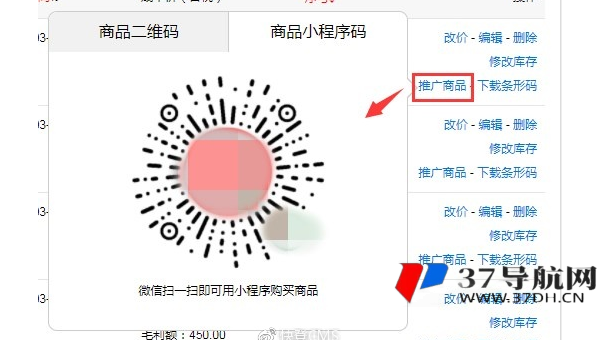 网钛 CMS 新闻网站文章与服务器优化实践：提升新闻排名