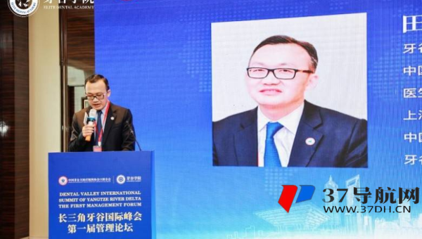 Discuz! 论坛文章评论对 SEO 的作用及引导策略