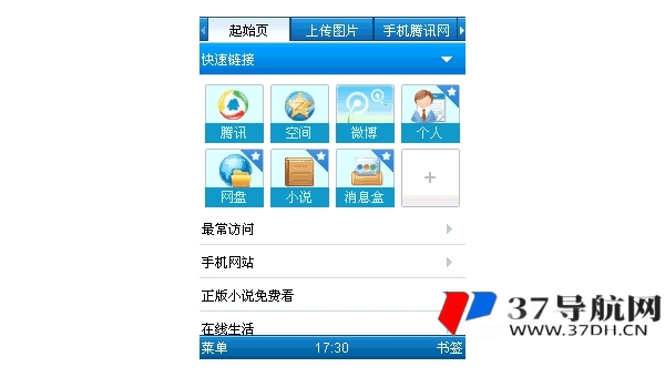 网钛 CMS 新闻网站：通过优化新闻来源展示提升 SEO 可信度