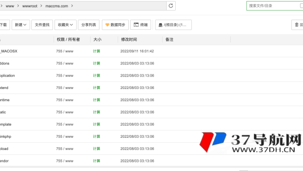 苹果 CMS 影视站首页布局优化：提升首页 SEO 权重