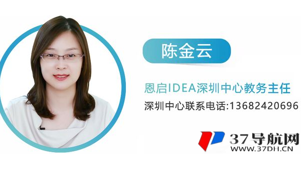 苹果 CMS 影视站文章标签优化：提升影视内容相关性