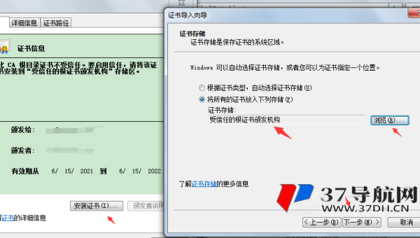 z – BlogPHP 博客域名历史对 SEO 的潜在影响及应对