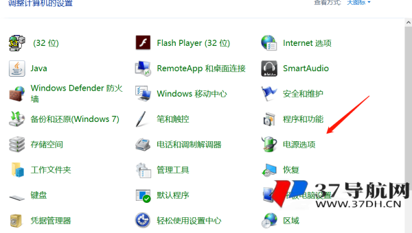 emlog 博客自定义字段与 SEO 优化：增加个性化元素