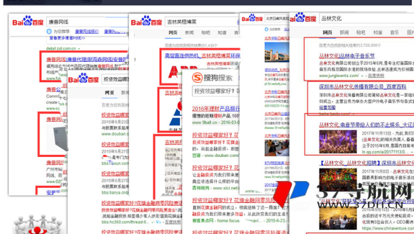网钛 CMS 新闻网站：运用图片说明优化提升 SEO 图片信息性