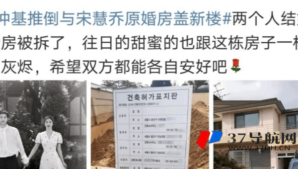 苹果 CMS 影视站：借助影视评分趋势展示提升 SEO 影片分析