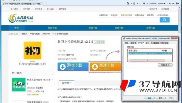 织梦 CMS 服务器缓存设置对 SEO 速度的优化作用