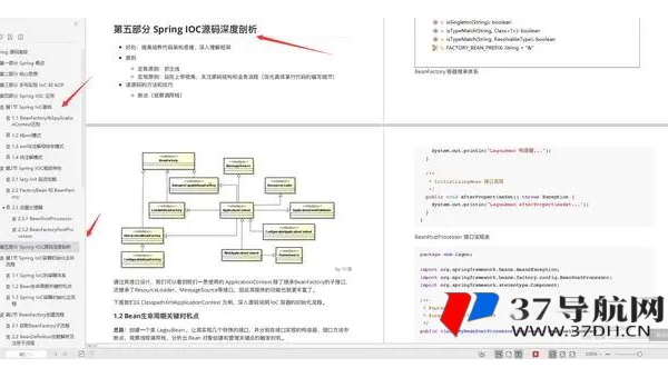 z – BlogPHP 博客域名重定向对 SEO 的影响及设置技巧
