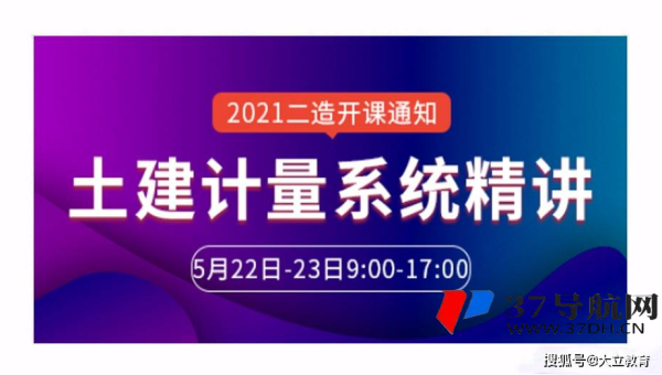 tipask 问答系统用户等级与 SEO 贡献的关系
