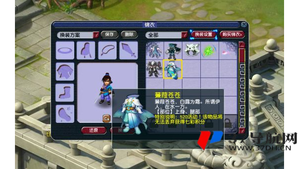 织梦 CMS 友情链接策略与 SEO：合理交换提升权重