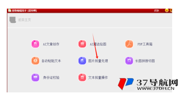 z - BlogPHP 博客利用 RSS 订阅优化 SEO 流量导入