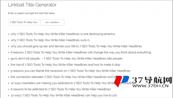 网钛 CMS 新闻网站版权声明对 SEO 信任度影响