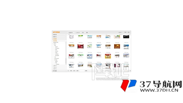 JTBC 系统优化缓存机制提升 SEO 页面加载速度