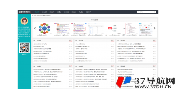 网钛 CMS 新闻网站：运用图片版权水印的位置优化提升 SEO 品牌意识