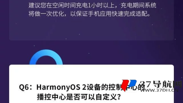 tipask 问答系统：完善答案评价指标以提升 SEO 优质答案排名