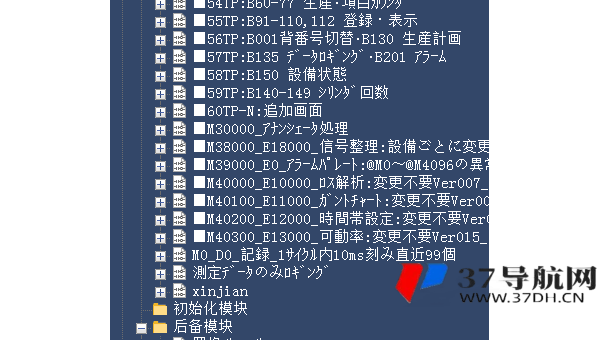 运用结构化数据标记助力网站优化