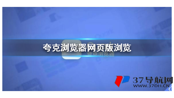 探索网站优化中的代码精简技巧