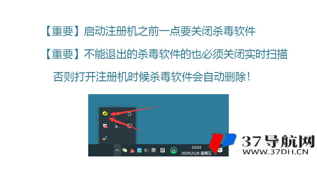 AutoCAD2009官方简体中文开心版
