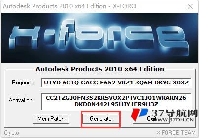 CAD2010中文版64位软件安装教程