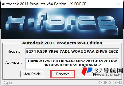 CAD2011开心版32/64位简体中文版软件安装教程