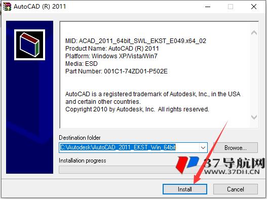 CAD2011开心版32/64位简体中文版软件安装教程